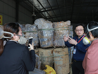 婁底市浩天環(huán)?？萍加邢薰?婁底危險廢物經(jīng)營,環(huán)保技術(shù)開發(fā)及咨詢推廣,環(huán)境設(shè)施建設(shè),危險廢物運營管理