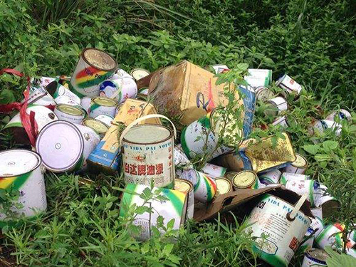 婁底市浩天環(huán)?？萍加邢薰?婁底危險(xiǎn)廢物經(jīng)營(yíng),環(huán)保技術(shù)開(kāi)發(fā)及咨詢推廣,環(huán)境設(shè)施建設(shè),危險(xiǎn)廢物運(yùn)營(yíng)管理