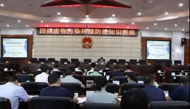 婁底市浩天環(huán)?？萍加邢薰?婁底危險廢物經(jīng)營,環(huán)保技術(shù)開發(fā)及咨詢推廣,環(huán)境設(shè)施建設(shè),危險廢物運營管理