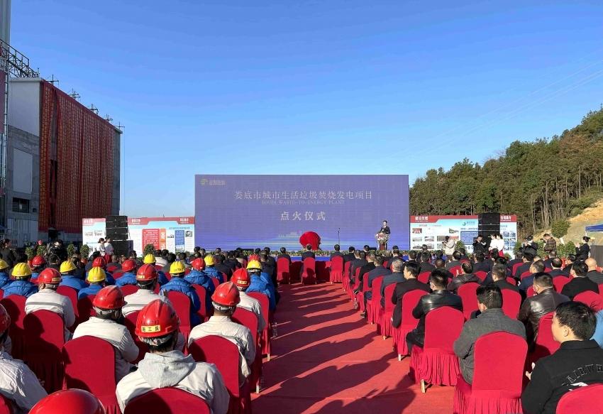 婁底市浩天環(huán)?？萍加邢薰?婁底危險廢物經(jīng)營,環(huán)保技術(shù)開發(fā)及咨詢推廣,環(huán)境設(shè)施建設(shè),危險廢物運營管理