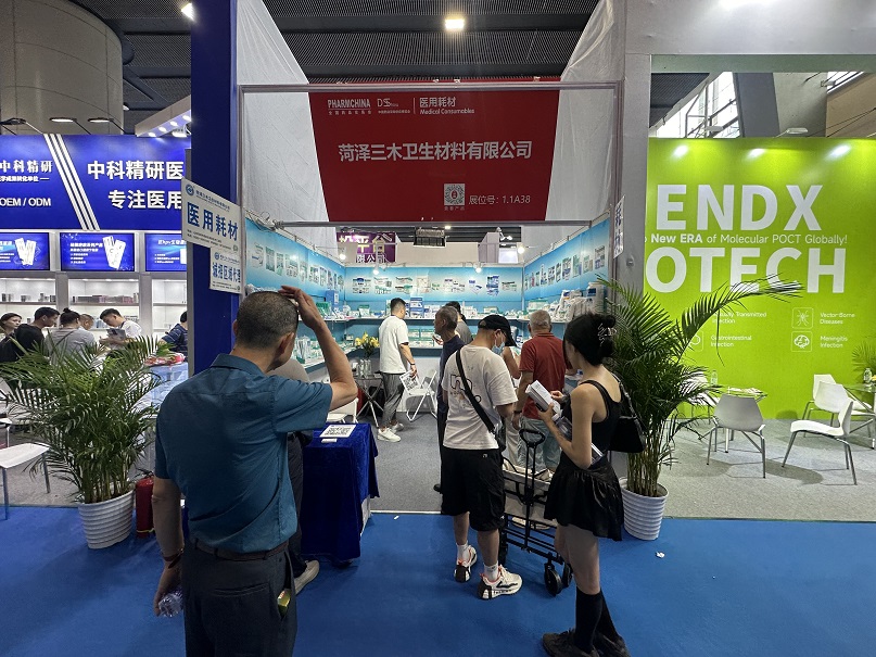 燃爆第九十屆全國醫(yī)藥展！菏澤三木衛(wèi)生材料驚艷全場！